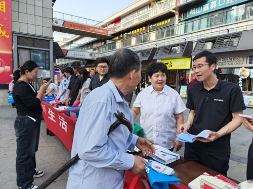 法治宣傳進商圈‘典’亮法治營商環(huán)境——相山區(qū)開展第四個“民法典宣傳月”普法宣傳活動